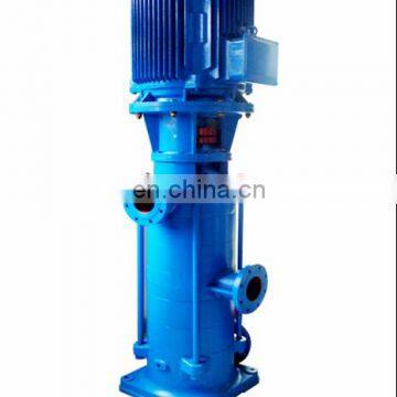 DL vertical multistage --stage centrifugal pump