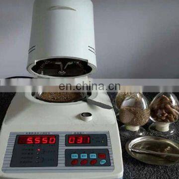 SFY-20 Fast Infrared Moisture Meter photo-2