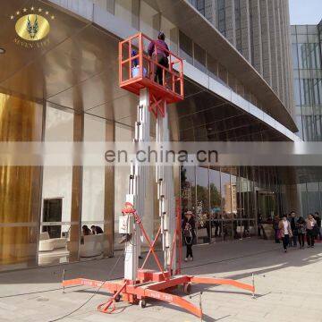 7LSJLII SevenLift 4m 6m 8m 10m Portable Outdoor Manual Mobile Aluminum Electric Material Lift photo-2