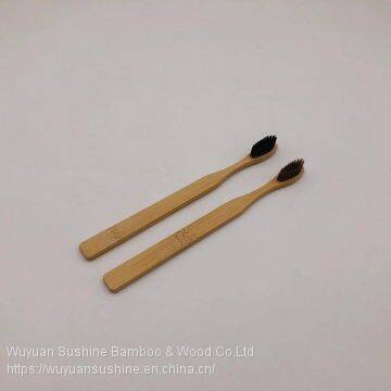 Bamboo Travel Toothbrush,18 cm Long photo-2