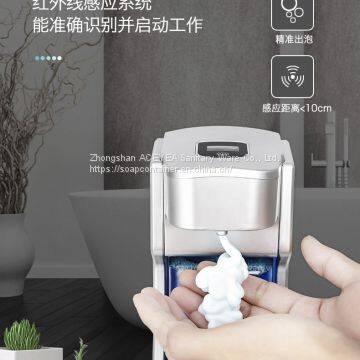 Induction Soap Foam Machine Adjusting Bubble Volume According To Demand