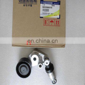 GENUINE 6652000370 FOR ACTYON ACTYONSPORTS 2.0L DIESEL TENSIONER ASSEMBLY