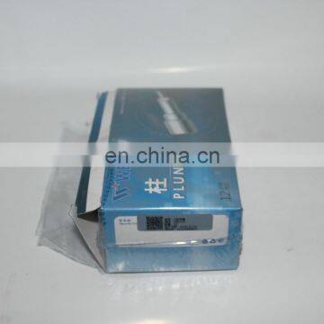 Genuine Part Wuxi Weifu U319 Fuel Plunger Element XY95AW20 Plunger A45