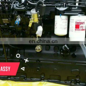 DCEC Truck Complete Motor 6BTA5.9 175hp/128kw 2500rpm Diesel Engine Assembly