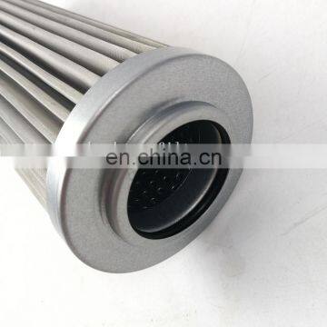 PLASSER Hydraulic Cartridge Filter Element HY-D501.225.25H/ES photo-2