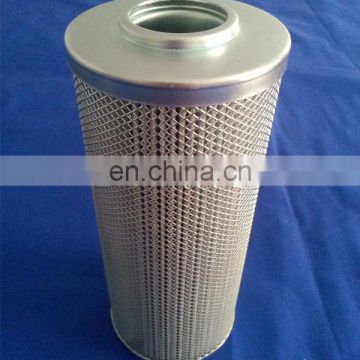 Cartridge Filter Element HX -63X10Q for Leemin Hydraulic Station