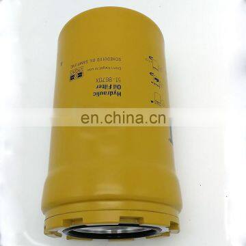 High quality Hydraulic Oil Filter 5I-8670  5I-8670X