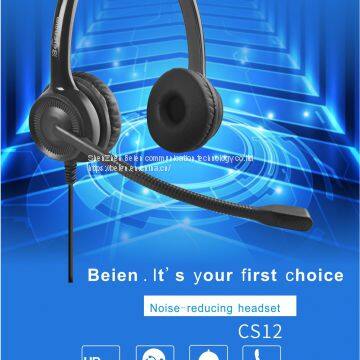 China Beien CS12 QD telephone call center headset noise-cancelling headset customer service