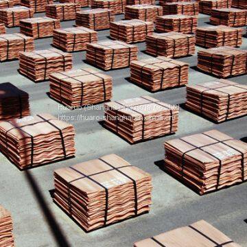 Copper Cathode