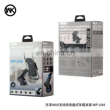 Flexible Automatic Clamping Wireless Car Charger Phone Holder With Suction Cap photo-3