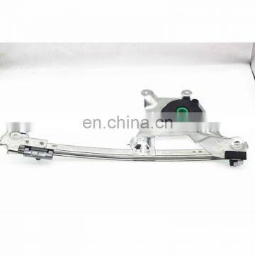 Window Regulator 4A0839461 for AUDI A6