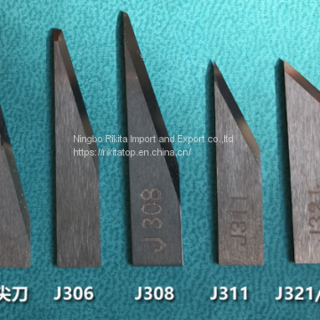 High Precision Cutting Blade Tungsten Steel Vibrating Blade photo-2