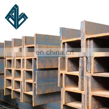 China standard sizes and low price hot rolled light steel h beam