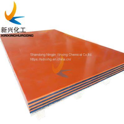 factory direct sale 2 colours 3 layered HDPE Panel/Sheet dimensions of 1220x2440x19 mm for Children's playground