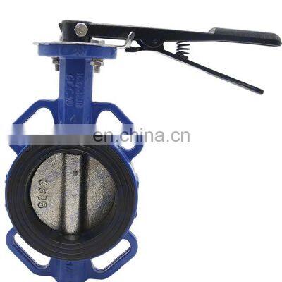 Bundor DN50-250 Handle Wafer Butterfly Valve Price List 8 inch butterfly valve