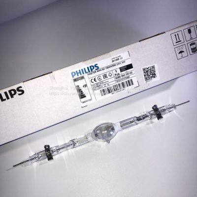 PHILIPS ​MASTER MHN-SA 1800W/956 230V XW photo-3