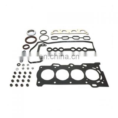 04111-22152 FULL-GASKET KIT FOR TOYOTA 1ZZ FE