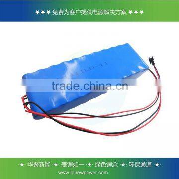 2015 Good quality hot sell li-ion battery 11.1v 14mah 18650 pack                        
                                                Quality Choice