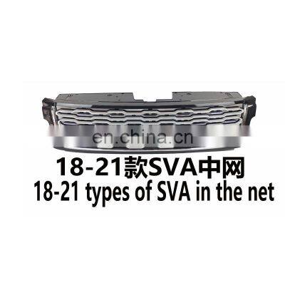 Suitable for Range Rover Executive Front Bumper Grille 2013-2017 Upgrade to Range Rover Vogue 2018+ Auto Parts Exporter