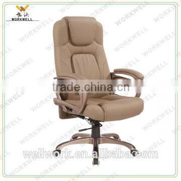 WorkWell modern office chair make of pu leather Kw-m7075