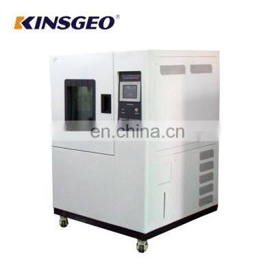 220V Ceramic Oven with Power temperature 1200 degree