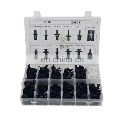 SanHao  automotive makes and models suit HE09