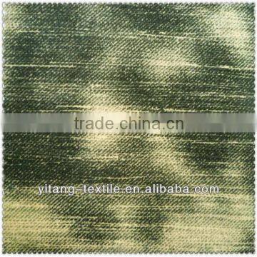 Sewing fabric online