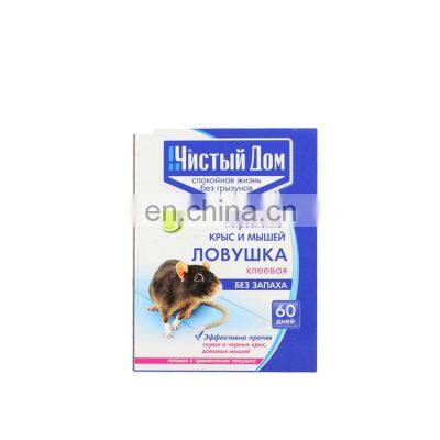 Adhesive Rat Trap Rat Glue Trap Best Mouse Traps