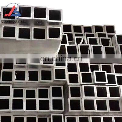 High quality 50*50 100*100 7075 T6 Aluminum square tube Pipe Price per meters