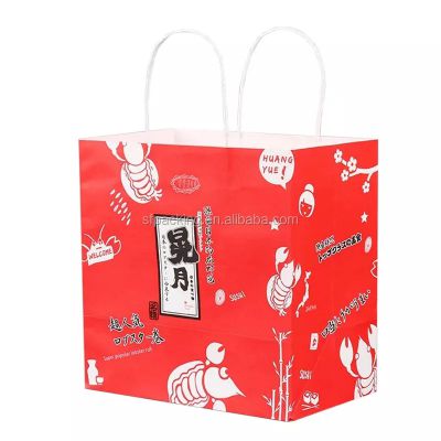 gift paper shopping bags wholesale