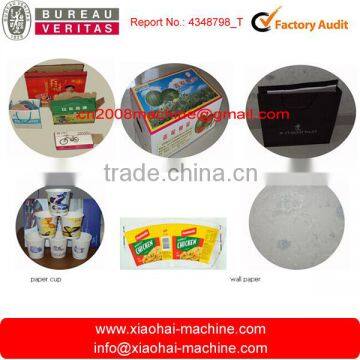 HAS VIDEO 150m/min Unit Type High Speed Flexo Printing Machine ( High Printing Precision 0.1mm,for Paper Cup,paper Bag) Quality Choice photo-2