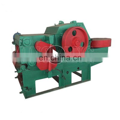 Coconut Shell Bamboo Tree Branch Drum Wood Chipper Shredder Machine Price For Sale Made In China