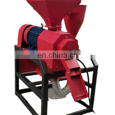 Factory Supply  rice processing equipment for rice mill plant/mini rice milling machine/rice mill machine