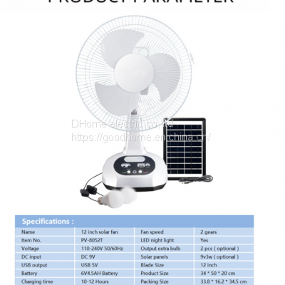 12 It is made of hot AC/DC solar Commissioning table Fan