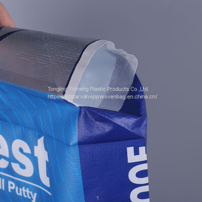 Hot Sale Wholesale Price 50kg PP Valve Cement Packaging Bags