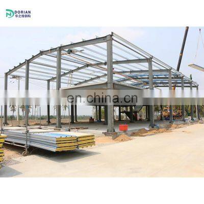 workshop steel prefab steel structure building cnc steel structure
