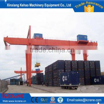 Rail Mounted Container Crane 40t Container Unloading Equipment