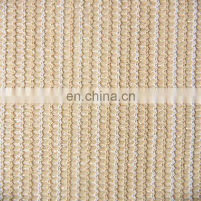 100% Virgin HDPE With UV Shade Cloth PE Beige Garden Parking Shade Net photo-3