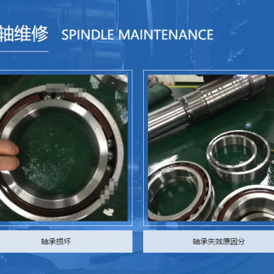 High Precision Spindle Repaire, Offer High Precision CNC Electric Spindle photo-3