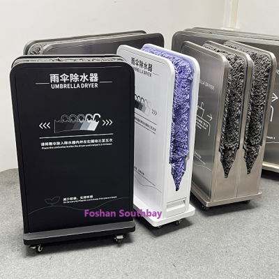 Stainless Steel Wet Umbrella Dryer