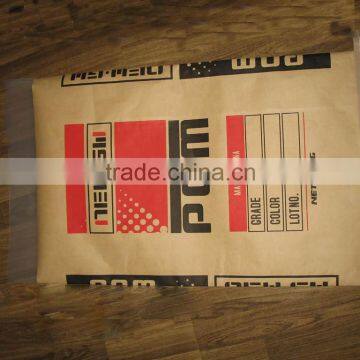 2014 Hot Sale pp Woven Laminated 25kg 20kg Cement Bag pp Valve Sand Bag photo-1