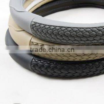 Diamond shaped woven leather steering wheel cover