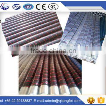 Rubber hose prices /flexible hose for concrete/Concrete pump hose