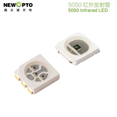 5050 SMD InfraRed(IR) LED for filling light, IR night version, security monitoring, visual doorbell, Newopto
