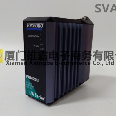 FOXBORO FBM201 Analog Input Interface Module photo-2
