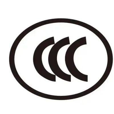 [3C Certification Nanny Raiders] A must-see for cross-border sellers!