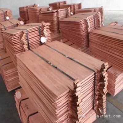 Russia cathode copper Grade A electrode copper bulk trade Purity 99.97% -99.99% Trial order LME-2%