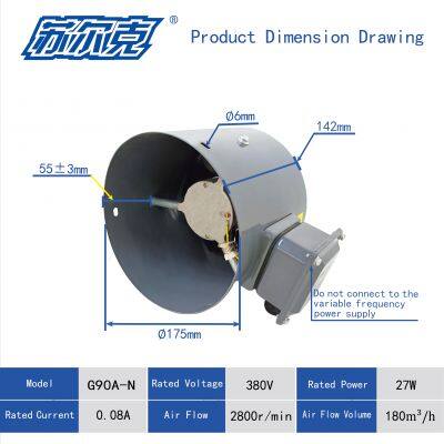 G90A IP65 Series External Rotor Variable Speed Cooling Fan With Frequency Conversion Motor High-Volume Axial Fan AC 230V 400V