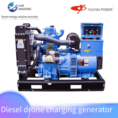 Dji T30/t40/t50 Drone Special 18kw Diesel Generator Set for Charging, Yuchai 3 - 50kw Customizable photo-2