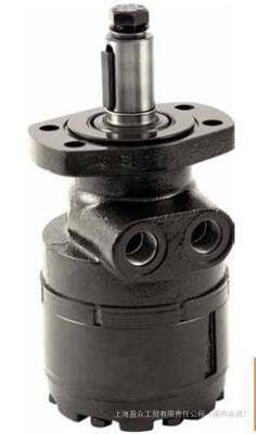 Hydraulic Motor